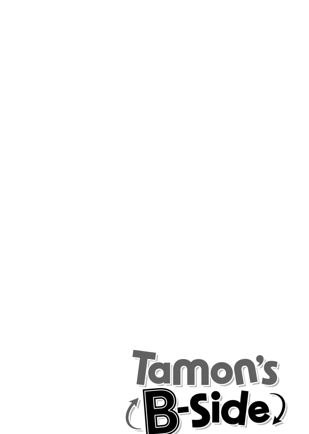 Read Tamon