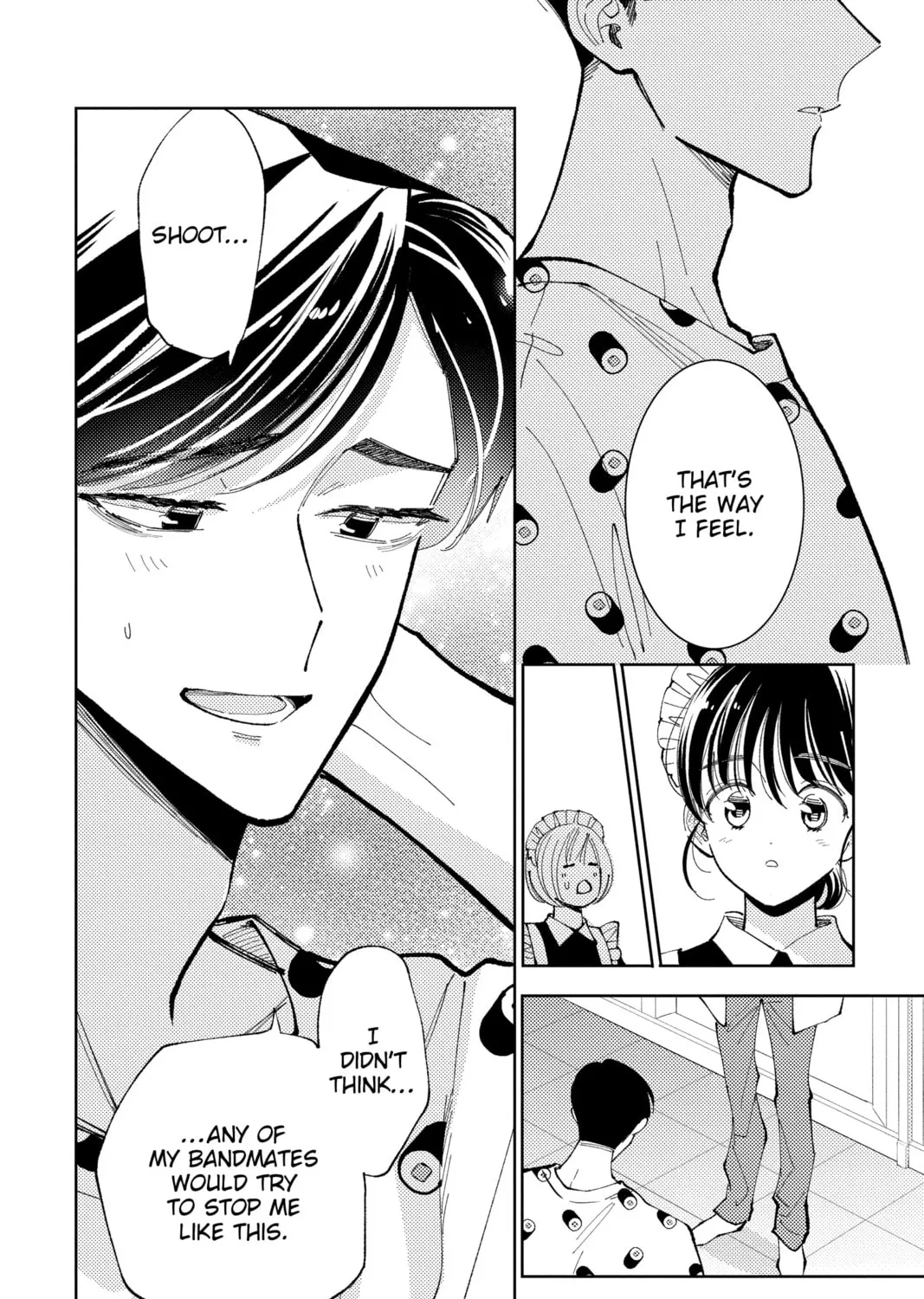 Read Tamon