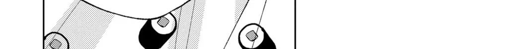 Read Tamon