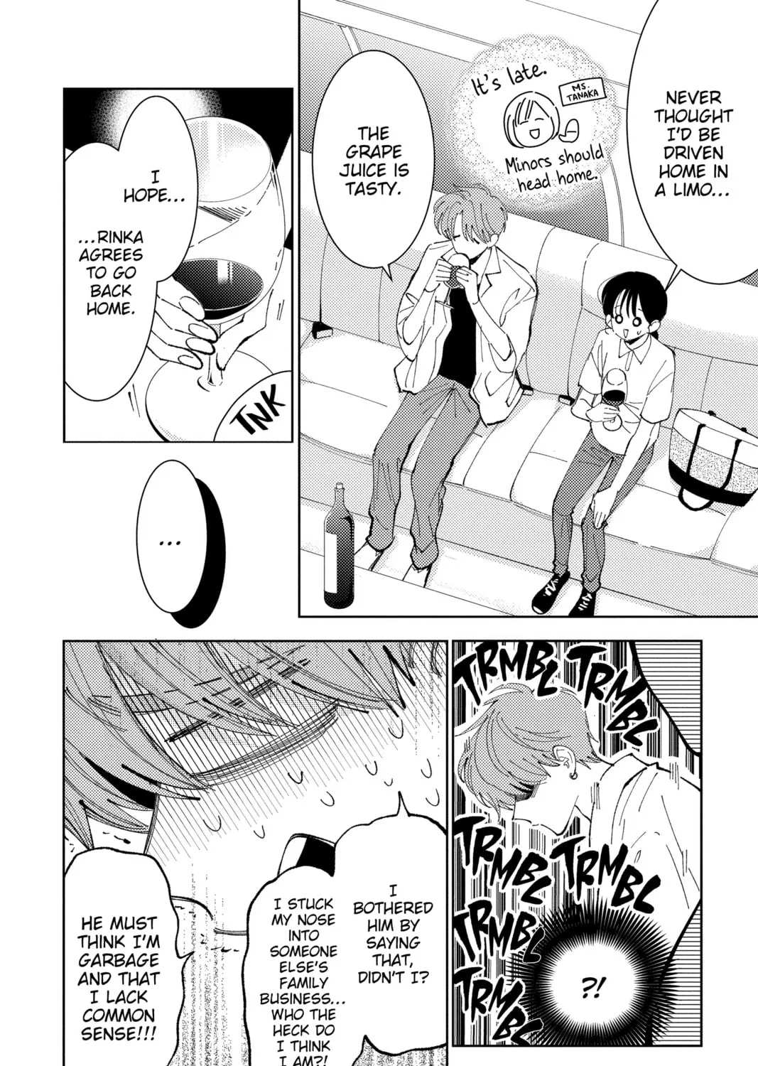 Read Tamon