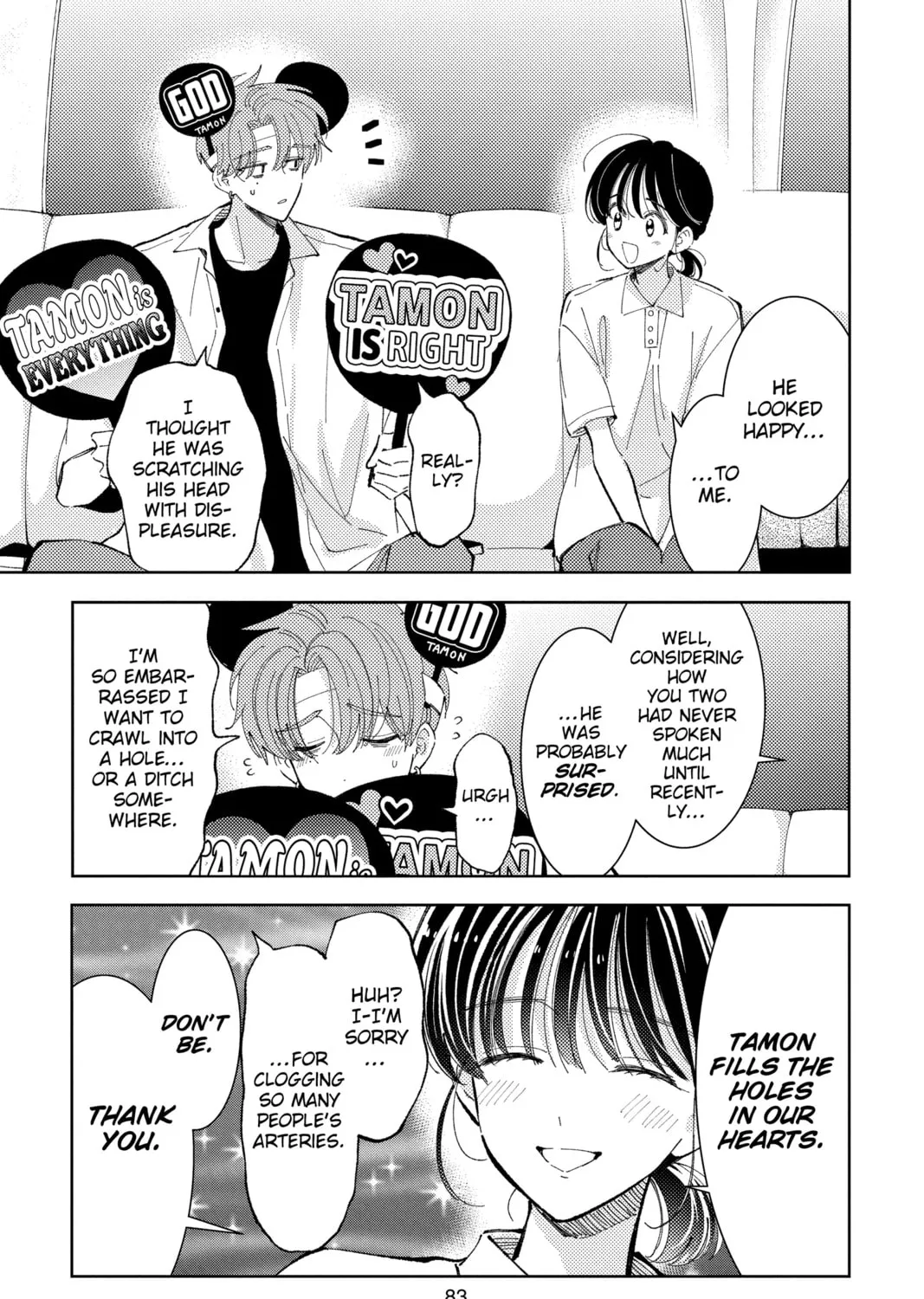 Read Tamon
