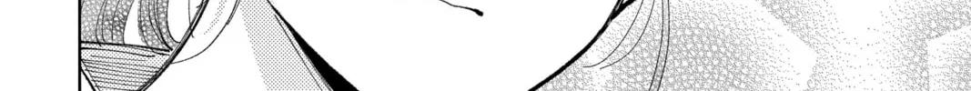 Read Tamon
