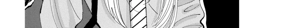 Read Tamon