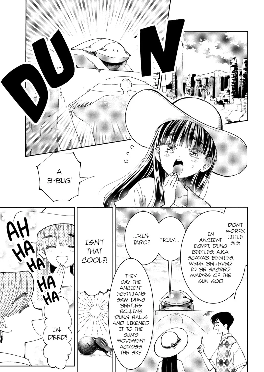 Read Tamon