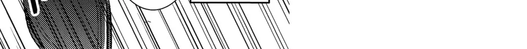 Read Tamon