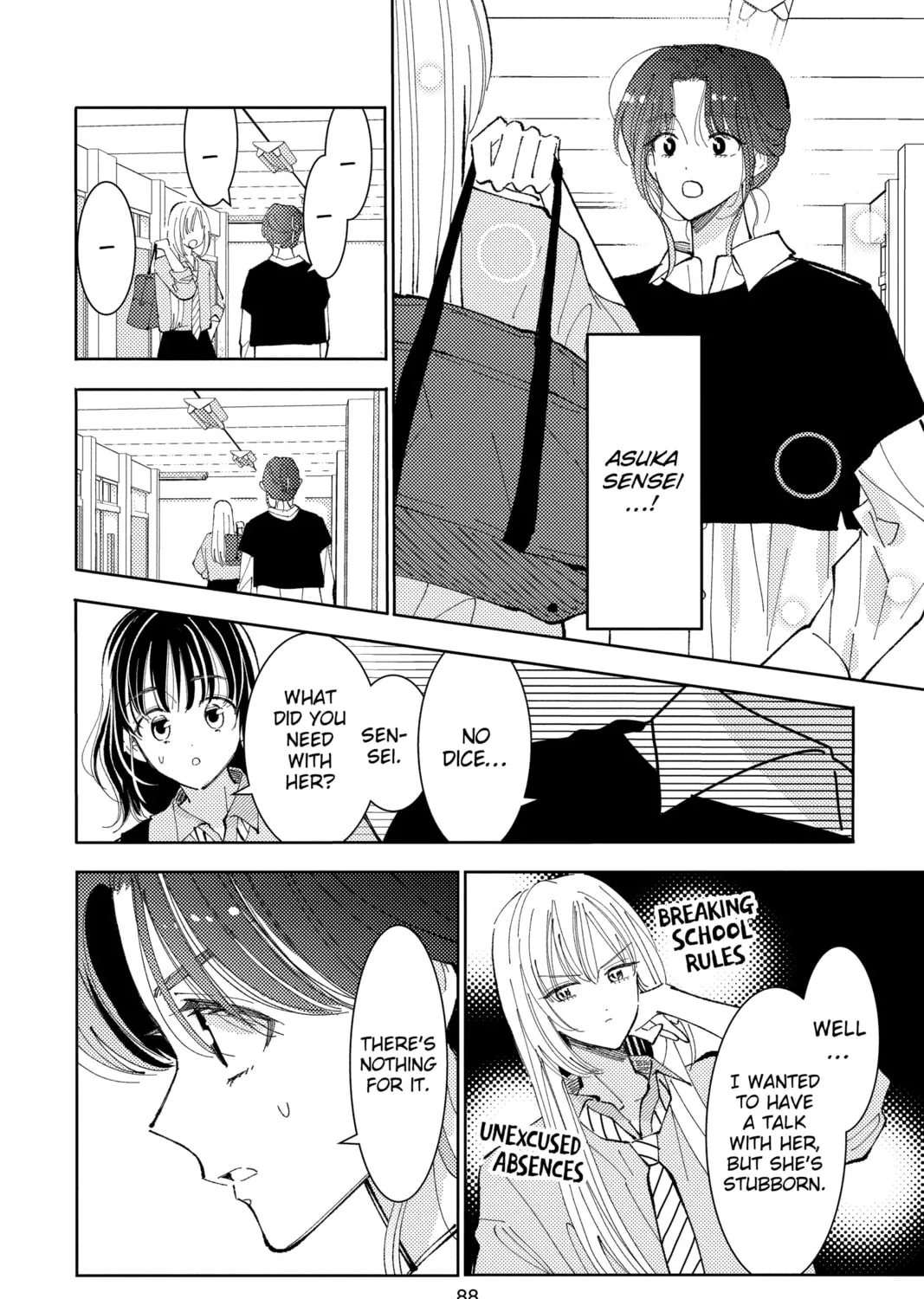 Read Tamon