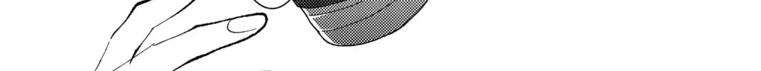 Read Tamon
