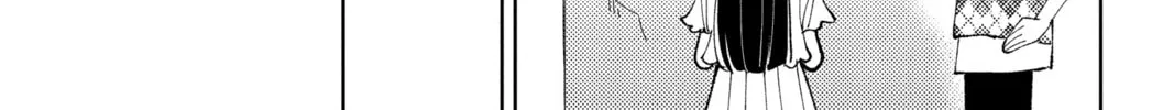 Read Tamon