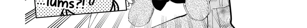 Read Tamon