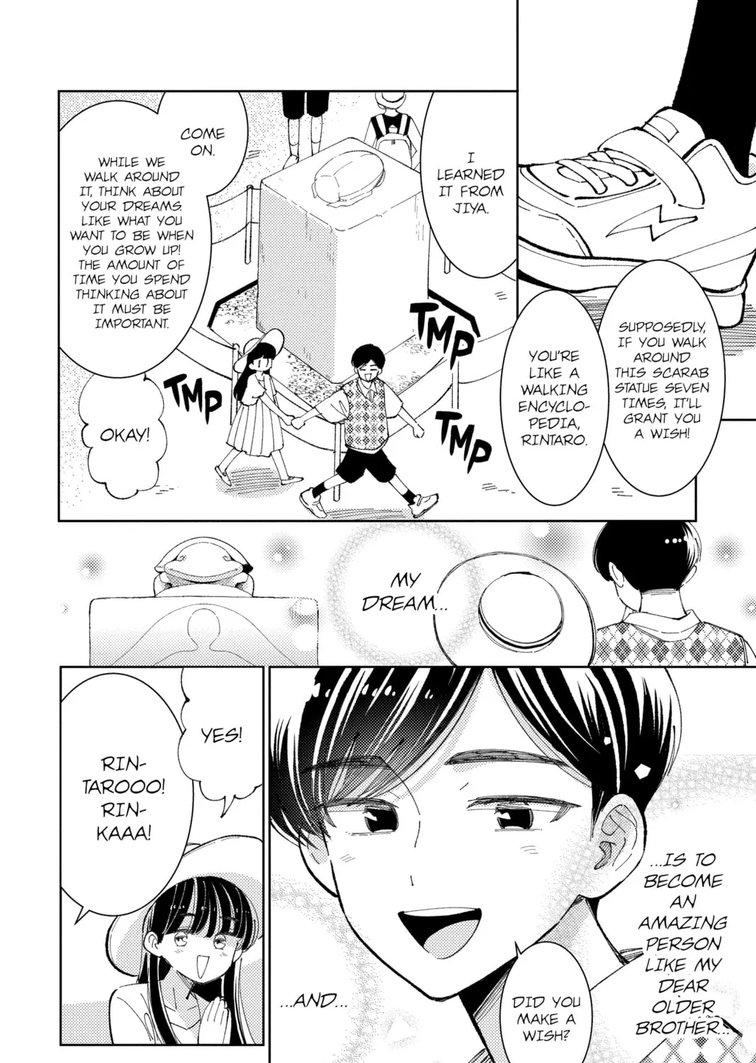 Read Tamon