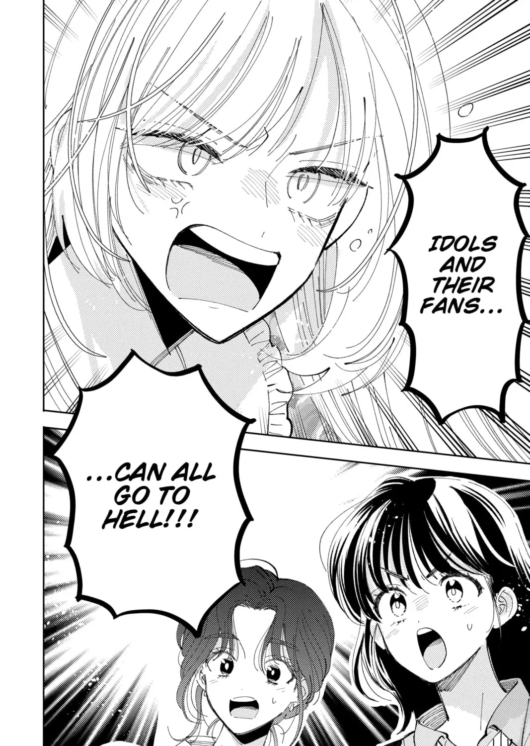 Read Tamon