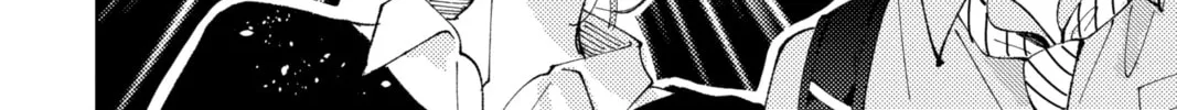 Read Tamon