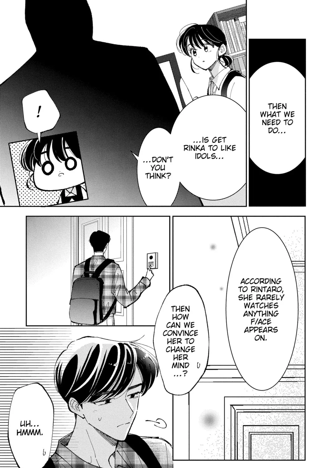 Read Tamon