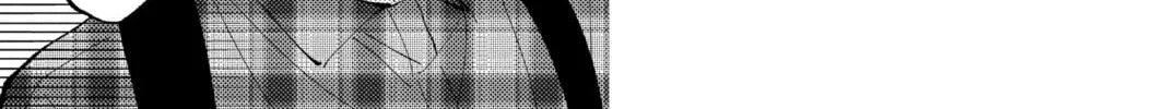 Read Tamon