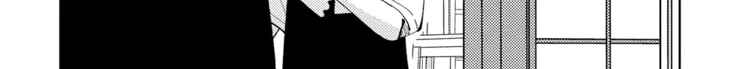Read Tamon