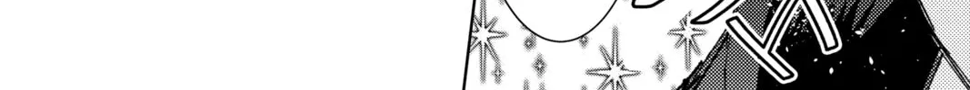Read Tamon