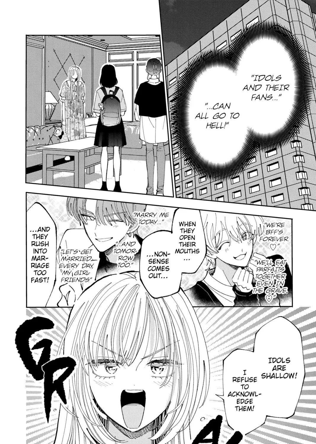 Read Tamon