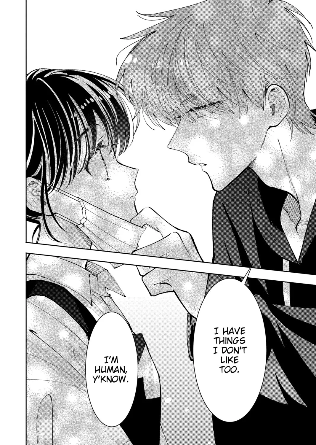 Read Tamon