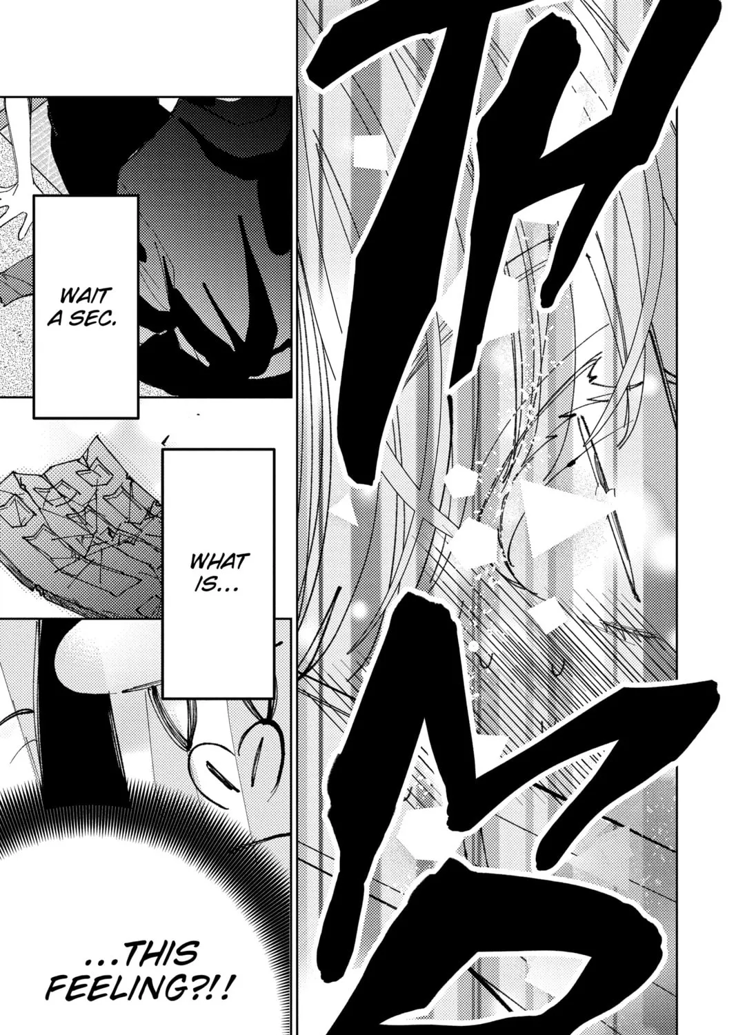 Read Tamon
