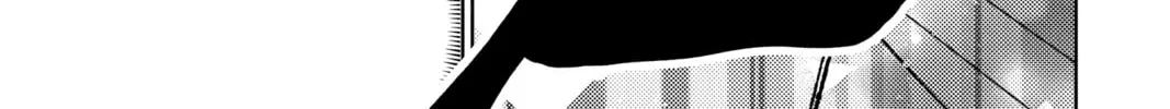 Read Tamon
