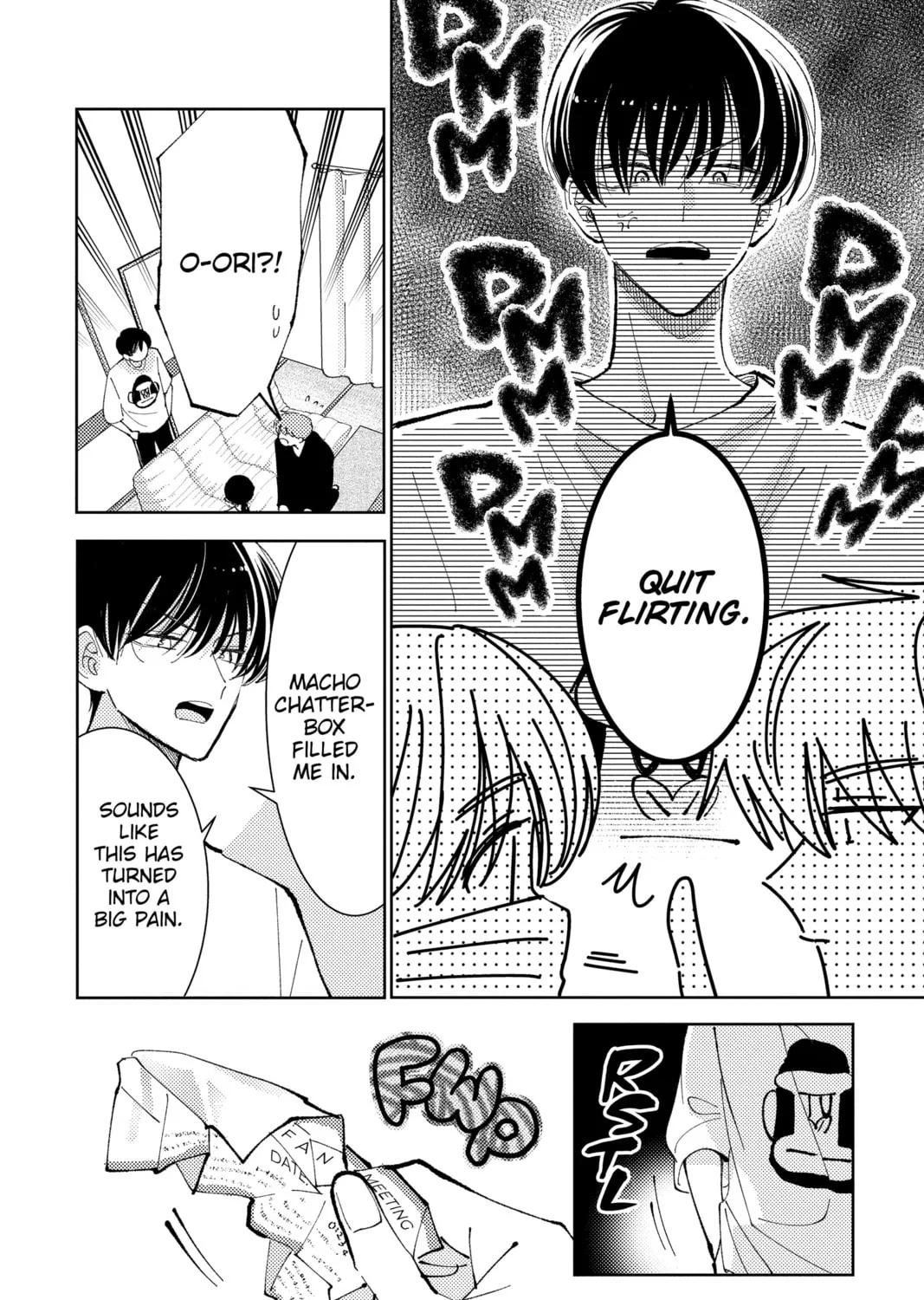 Read Tamon
