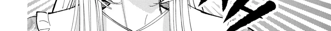 Read Tamon