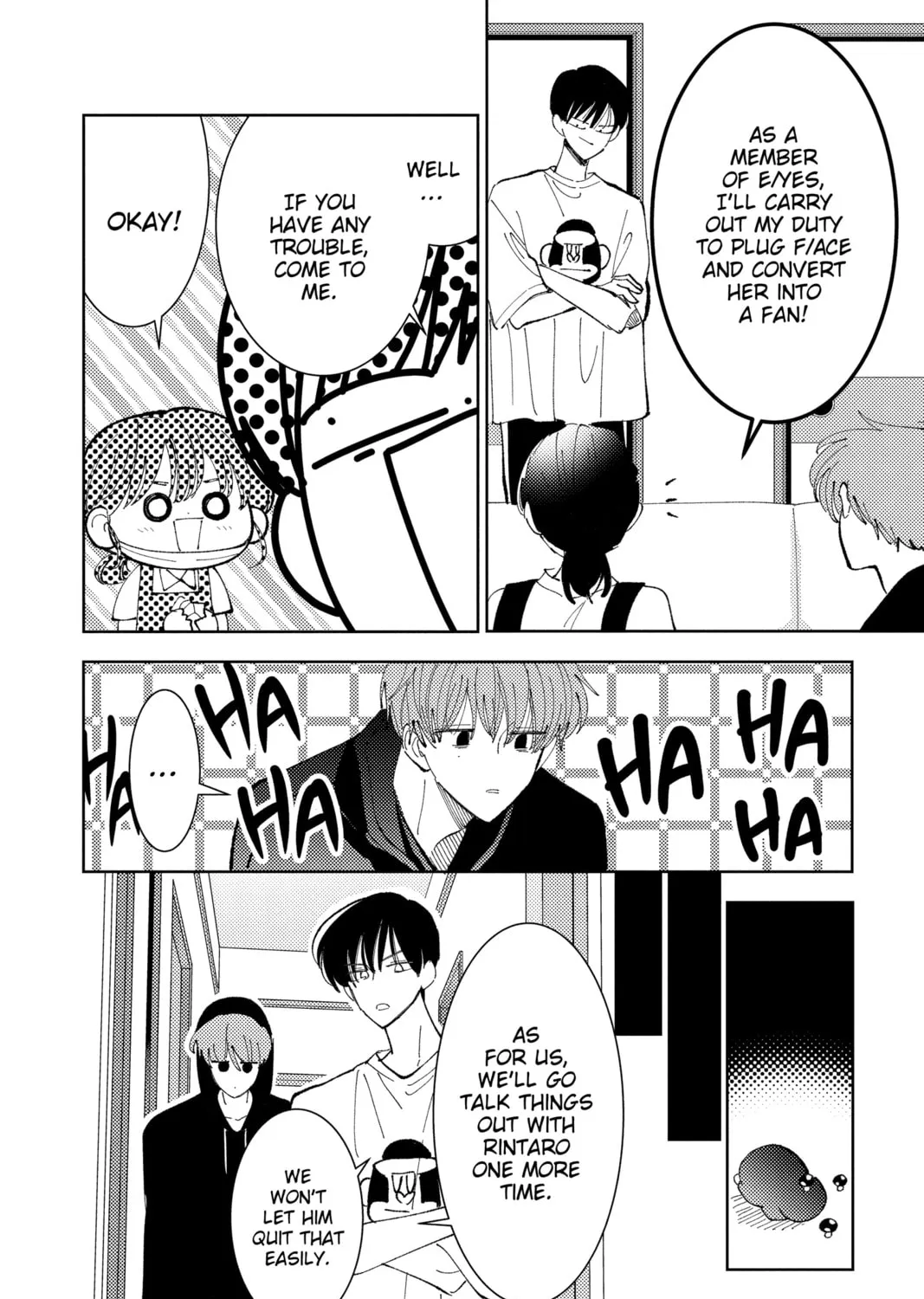 Read Tamon