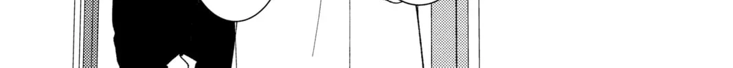 Read Tamon