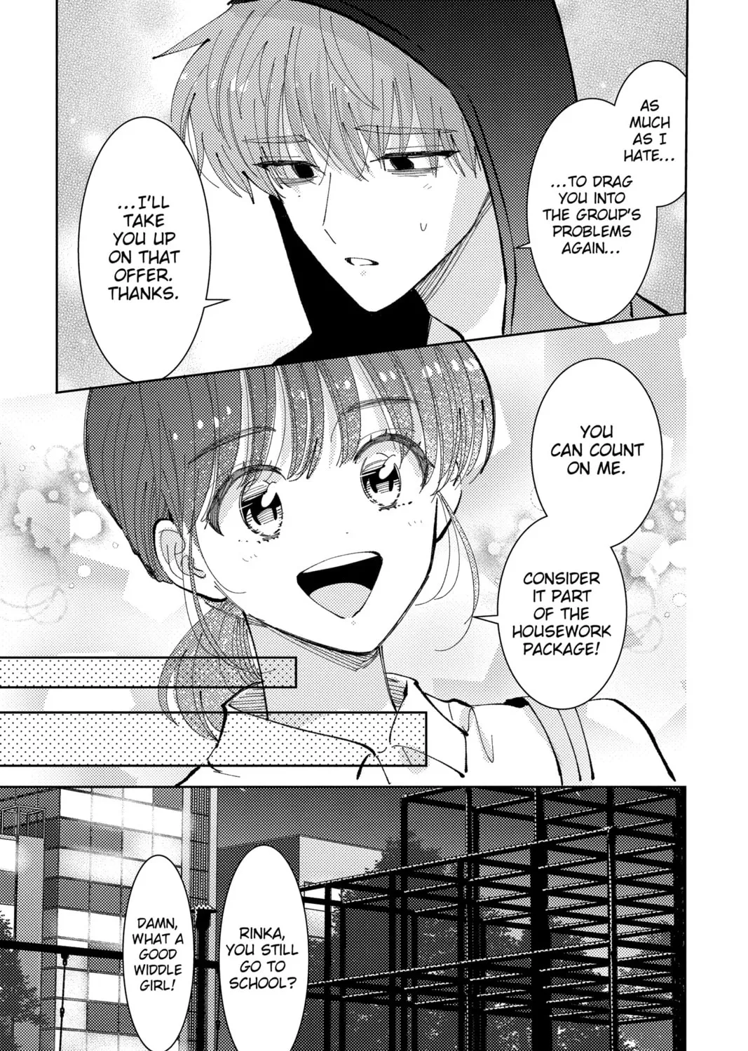 Read Tamon