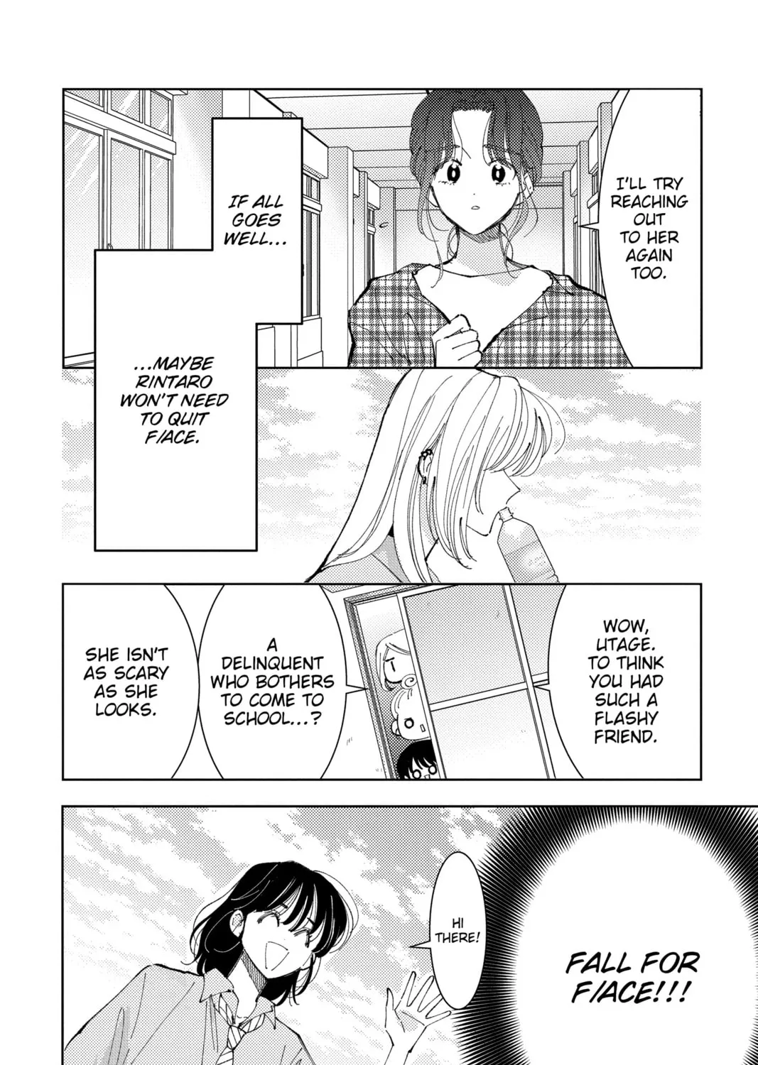 Read Tamon