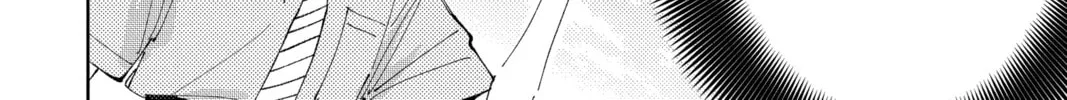 Read Tamon