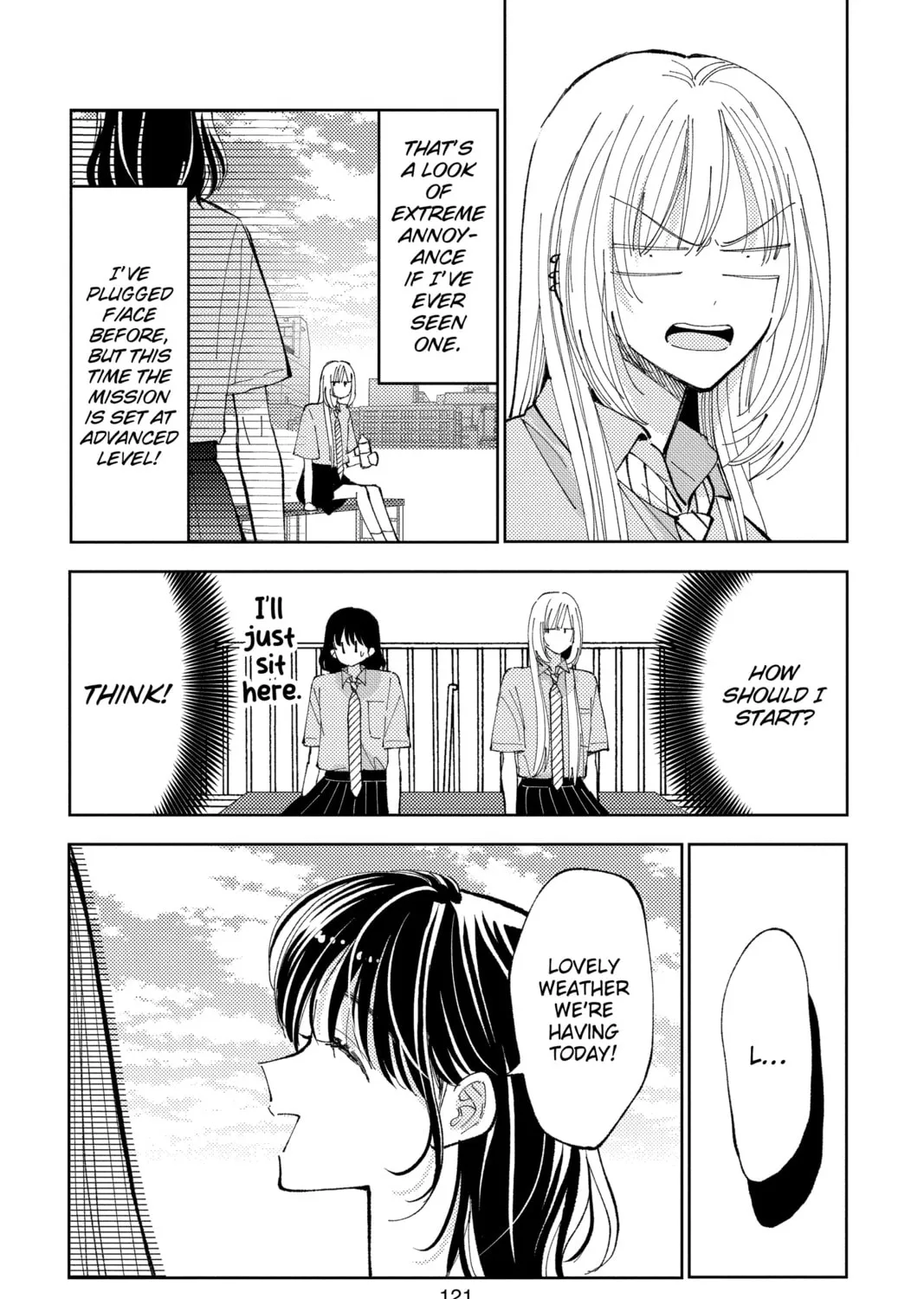 Read Tamon