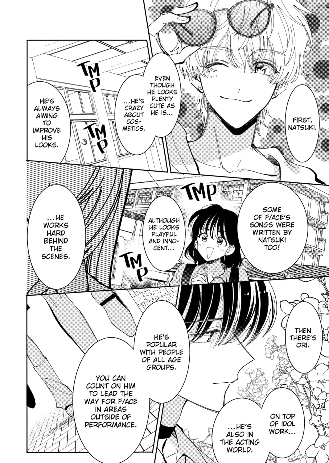 Read Tamon