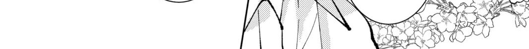 Read Tamon