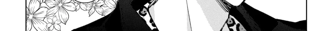 Read Tamon