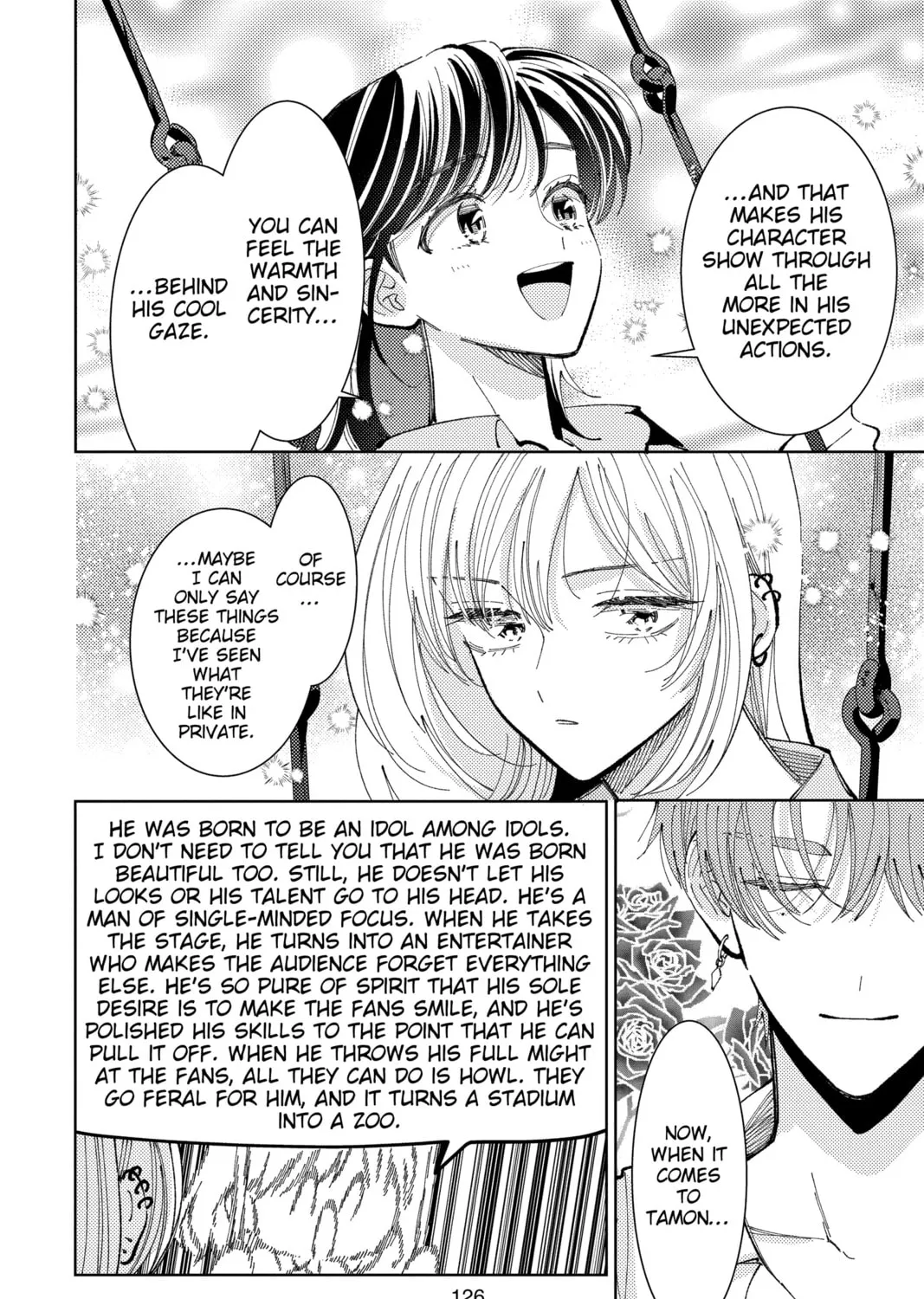 Read Tamon