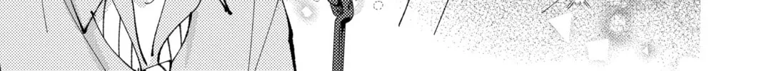 Read Tamon