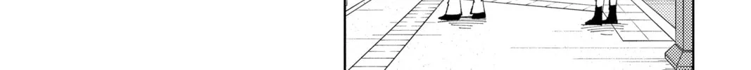 Read Tamon