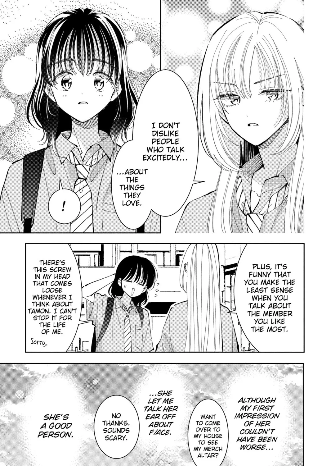 Read Tamon