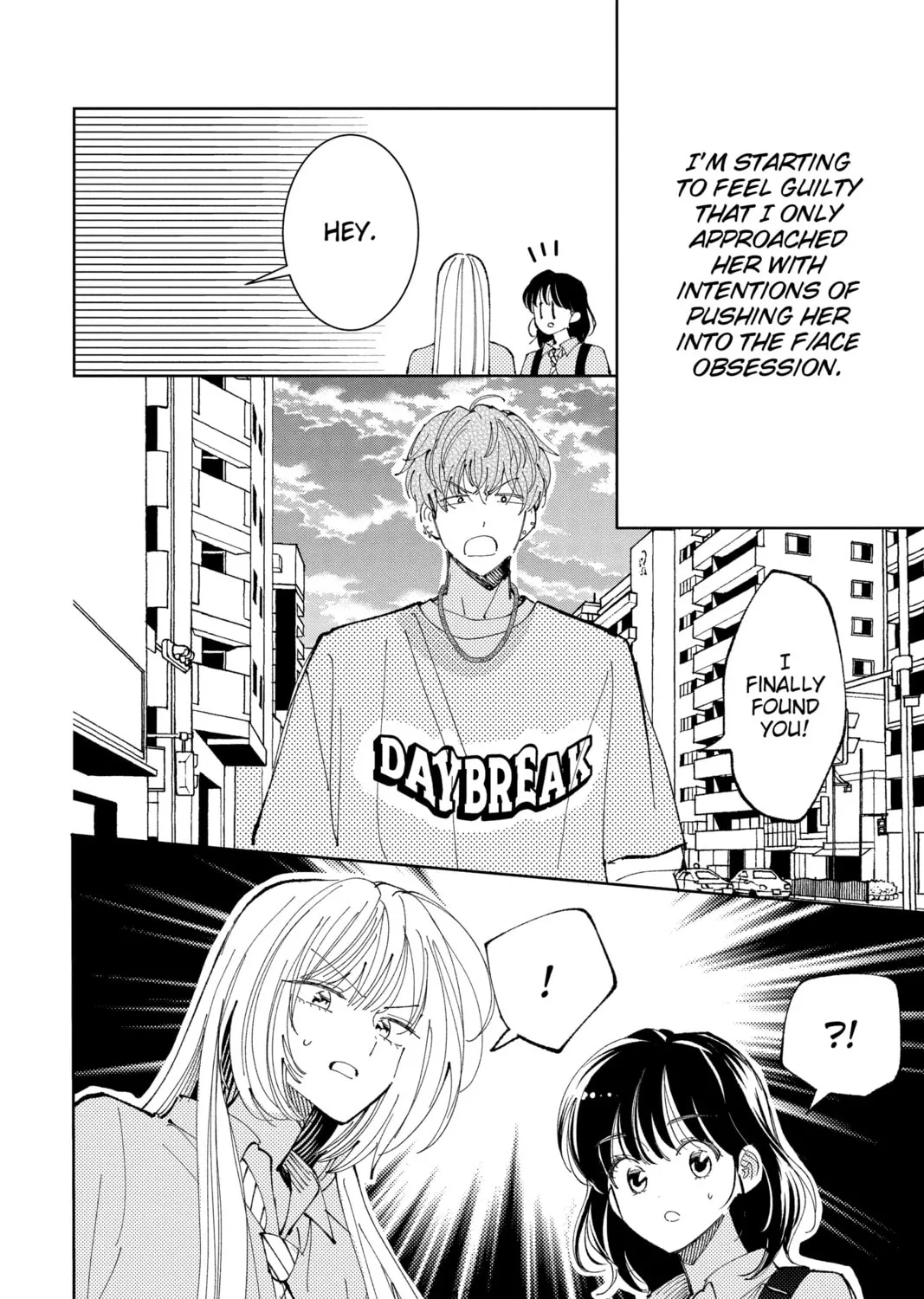 Read Tamon