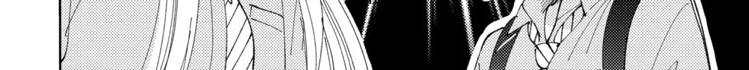 Read Tamon