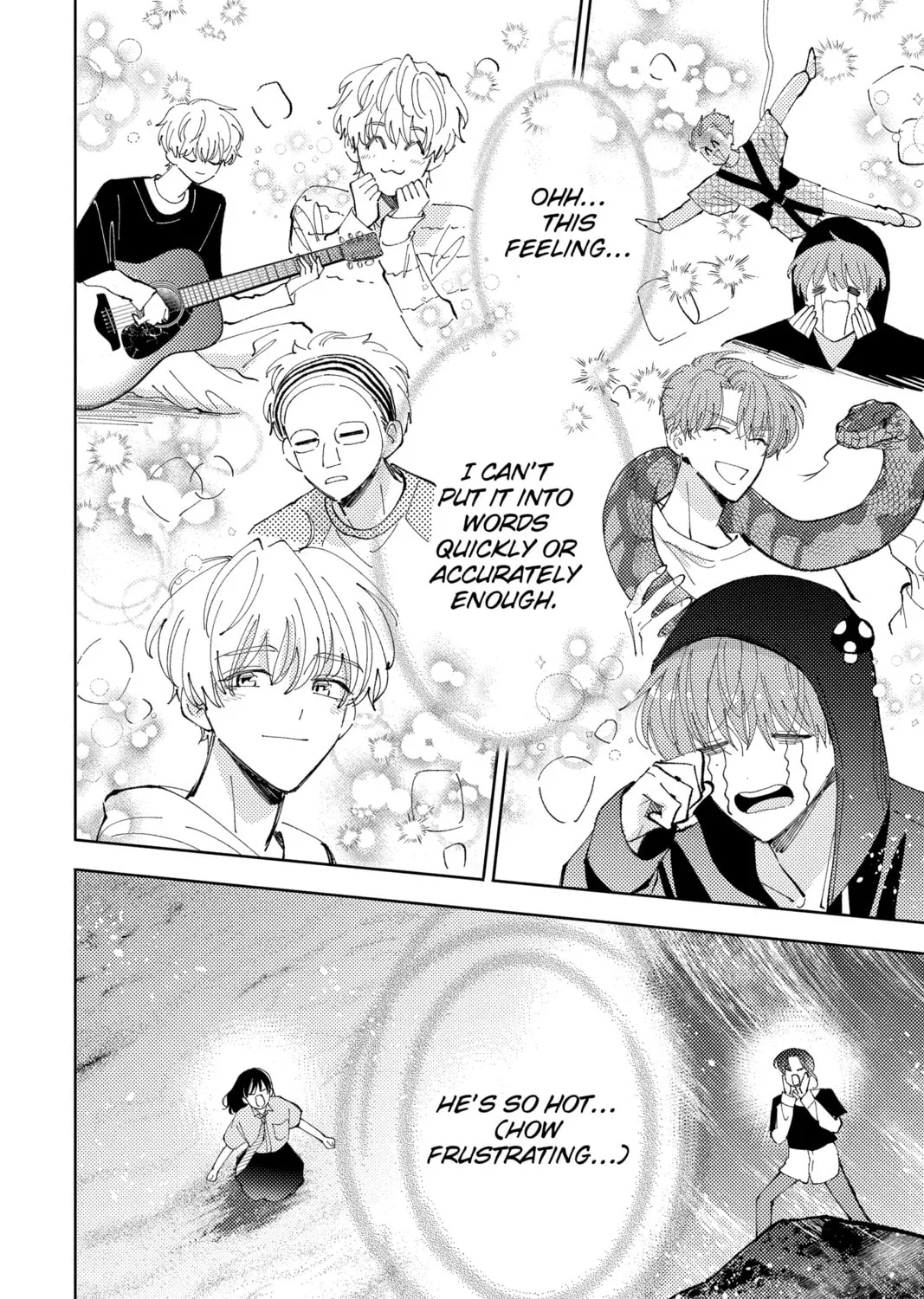 Read Tamon