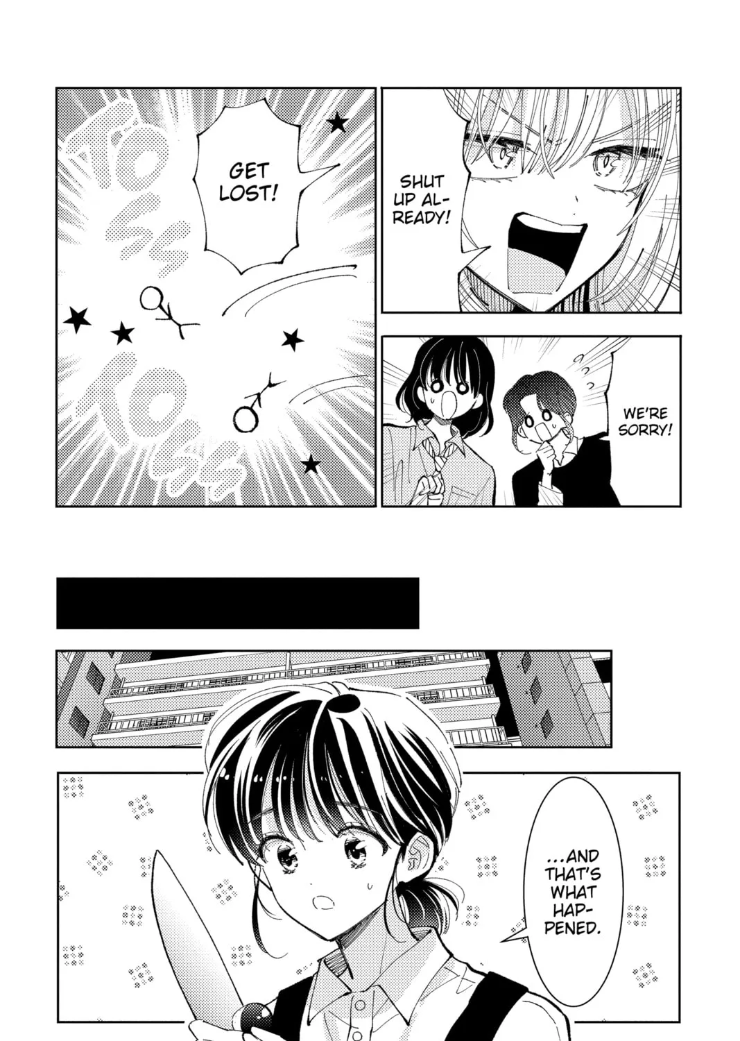 Read Tamon