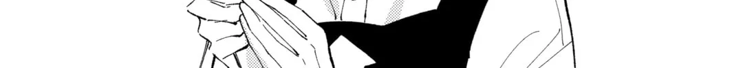 Read Tamon