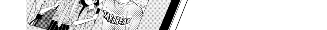 Read Tamon