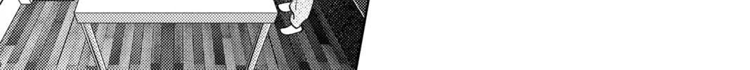 Read Tamon