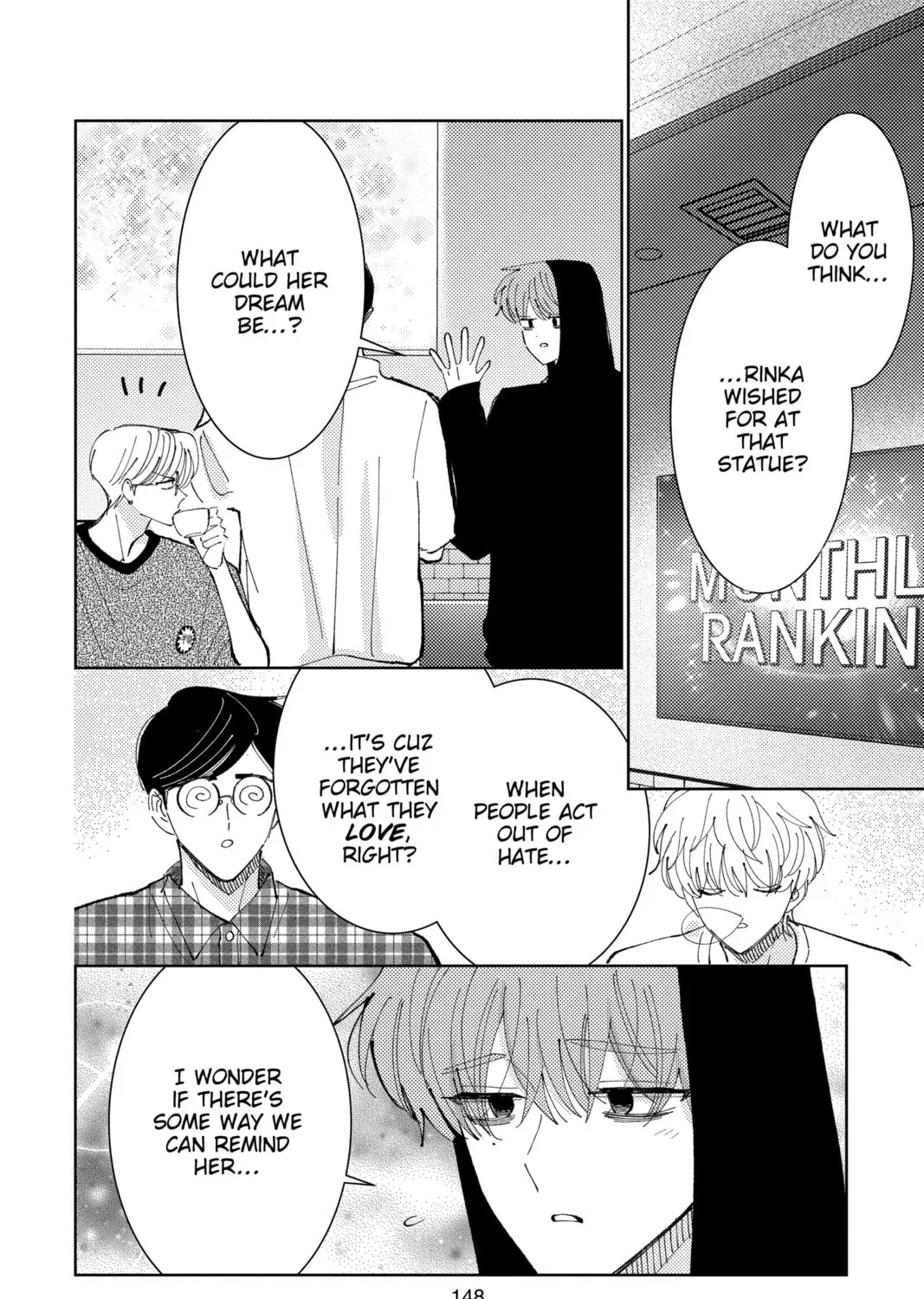 Read Tamon