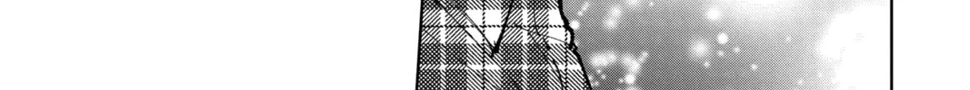 Read Tamon
