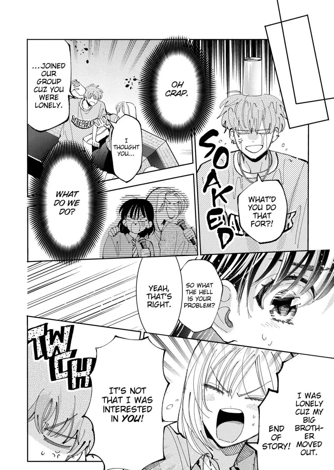Read Tamon