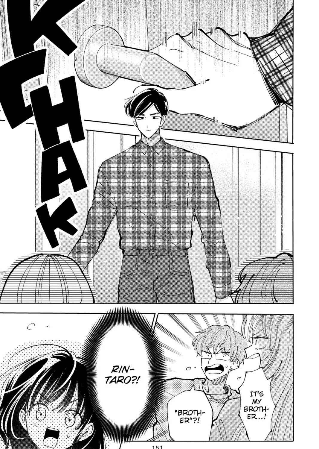 Read Tamon